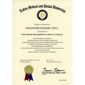 王子神谷・東十条・さわべ歯科クリニック王子神谷・東京医科歯科大学院　博士号